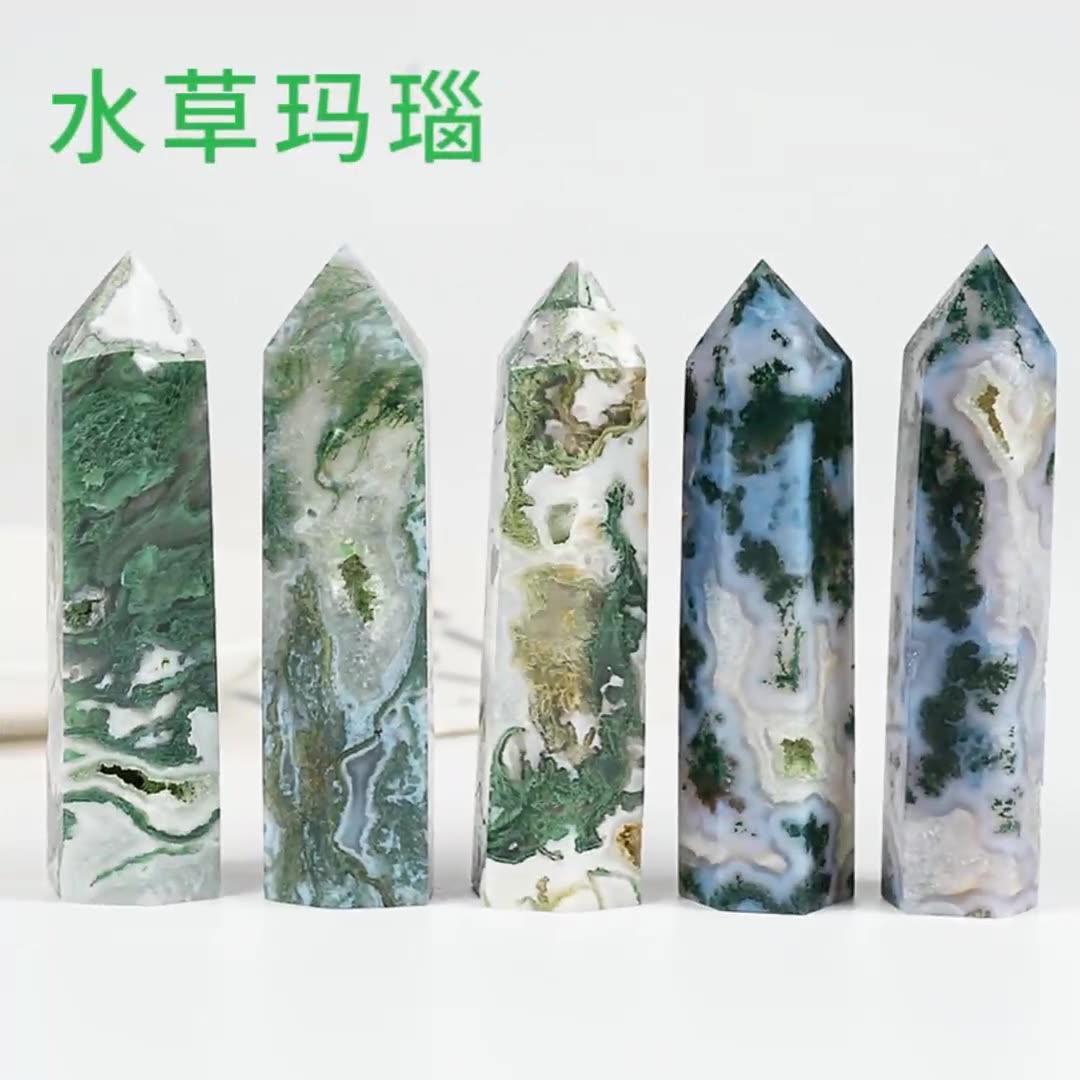 7-9CM druzy moss agate tower Wholesale - Free Shipping Over 300USD - Price at $ 31.00 /pc