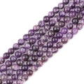 MLD Dream amethyst beads 8/10/12mm Wholesale - Free Shipping Over 300USD - Price at $ 10.00 /pc