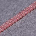 6/8/10mm Strawberry quartz crystal beads Wholesale - Free Shipping Over 300USD - Price at $ 26.00 /pc