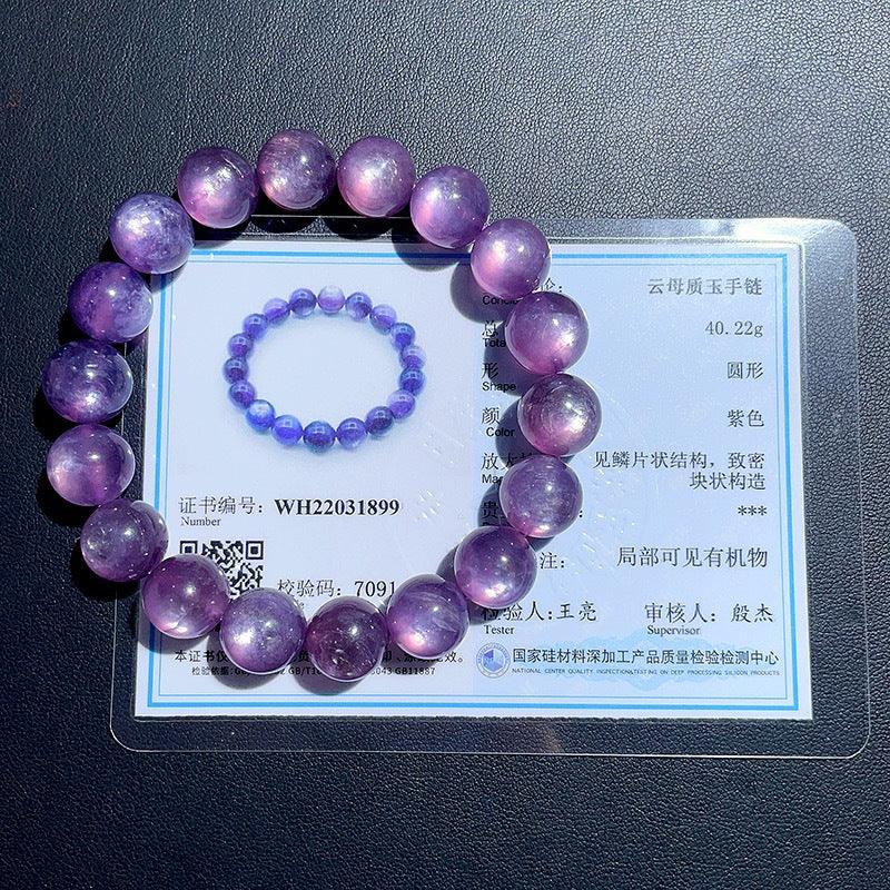 8/10/12MM Lepidolite Bracelet Wholesale - Free Shipping Over 300USD - Price at $ 18.00 /pc
