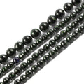 8/10/12mm Blue Gold sandstone Wholesale - Free Shipping Over 300USD - Price at $ 7.50 /pc