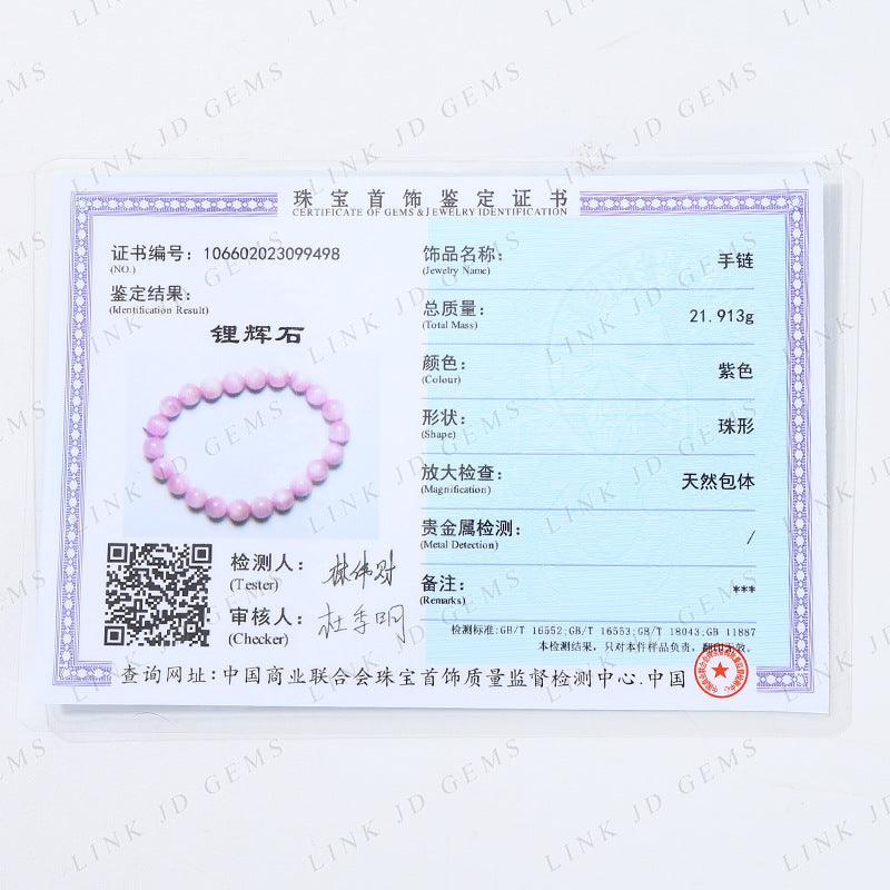MLD Kunzite Bracelet 5A 7A 6/8/10/12MM
