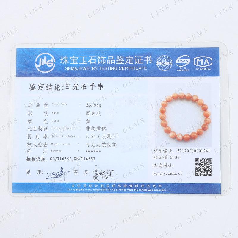 6/8/10MM Sunstone Bracelet Wholesale - Free Shipping Over 300USD - Price at $ 3.60 /pc