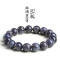 6/8/10MM Lolite Cordierite Bracelet Wholesale - Free Shipping Over 300USD - Price at $ 15.00 /pc
