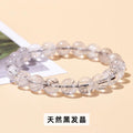 8/10/12MM Black Rutile Quartz Bracelet Wholesale - Free Shipping Over 300USD - Price at $ 4.00 /pc