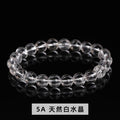 8/10/12mm Clear quartz bracelet Wholesale - Free Shipping Over 300USD - Price at $ 3.20 /pc