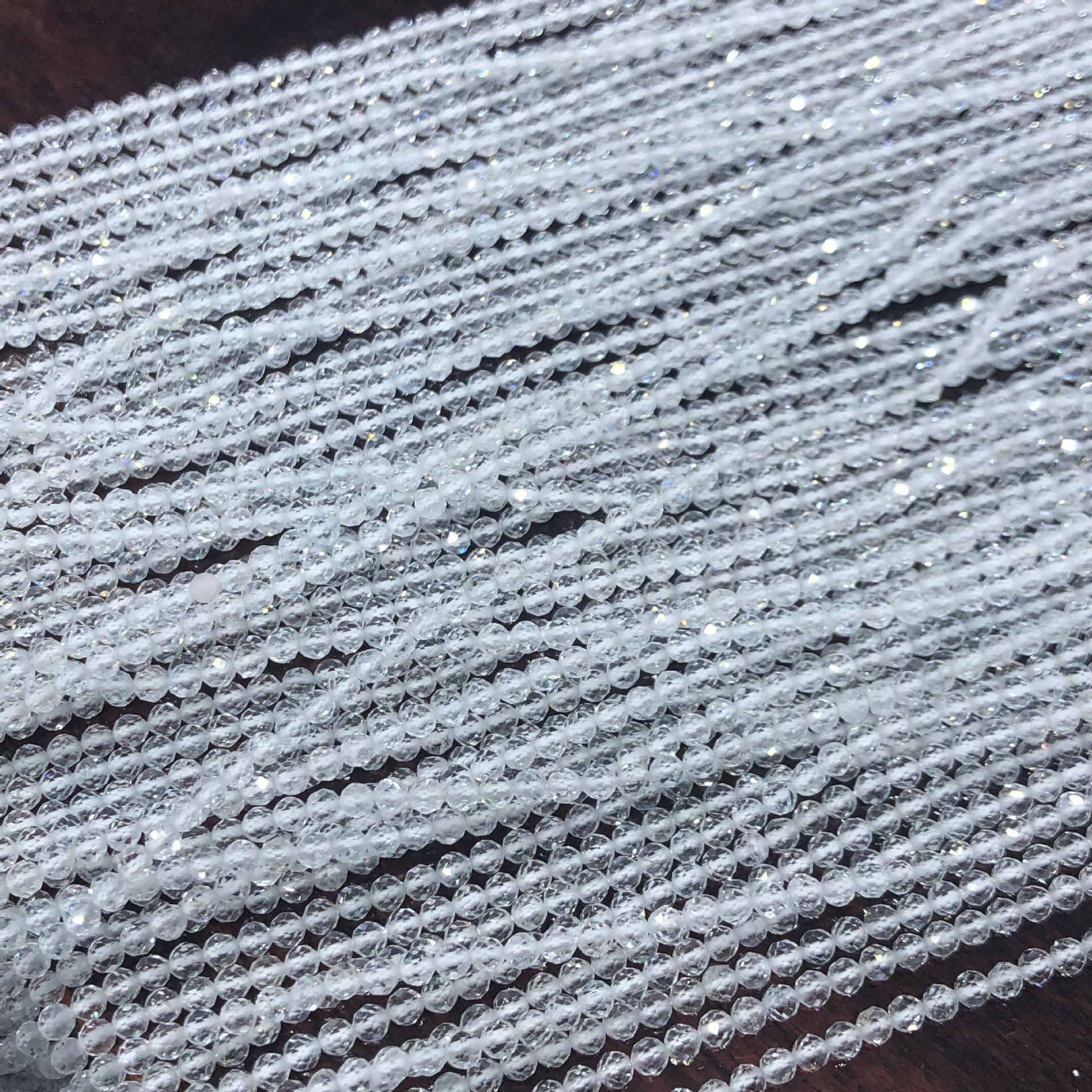 4mm white topaz beads