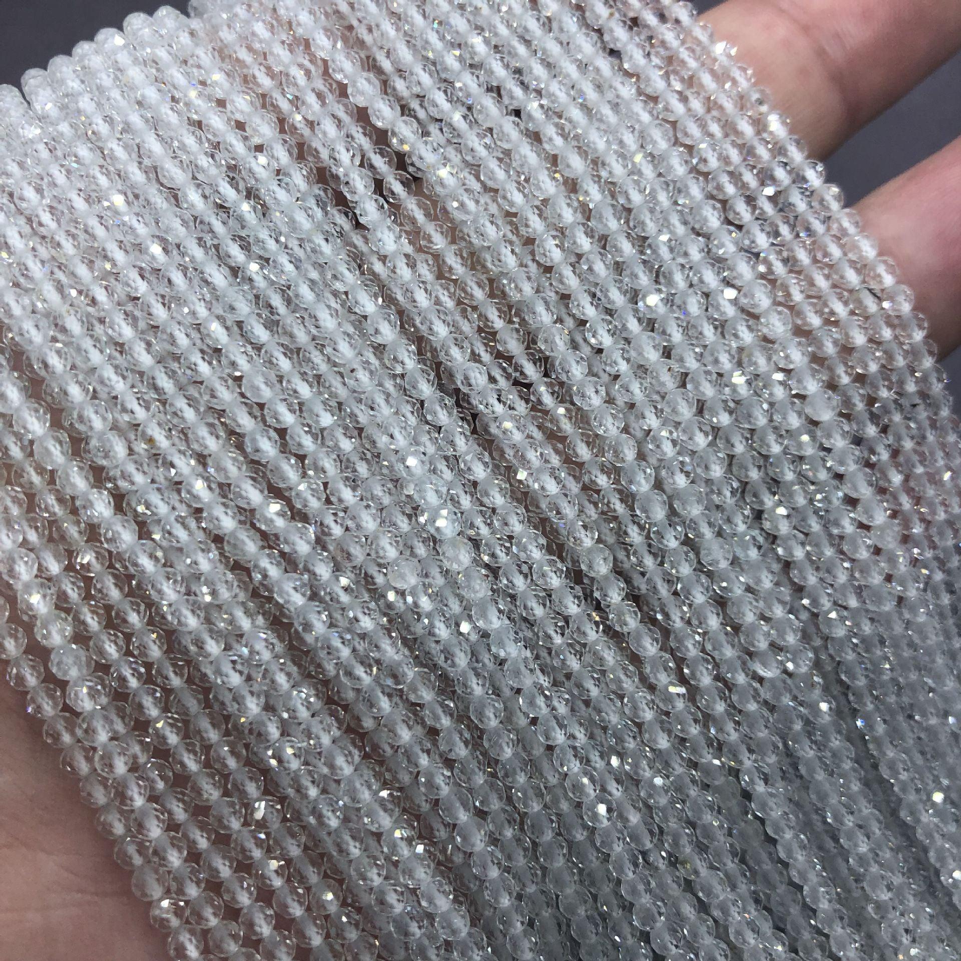 4mm white topaz beads
