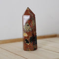 fire agate tower