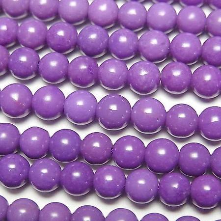 5mm phosphosiderite beads
