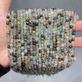4mm Garden Quartz beads Wholesale - Free Shipping Over 300USD - Price at $ 2.00 /pc