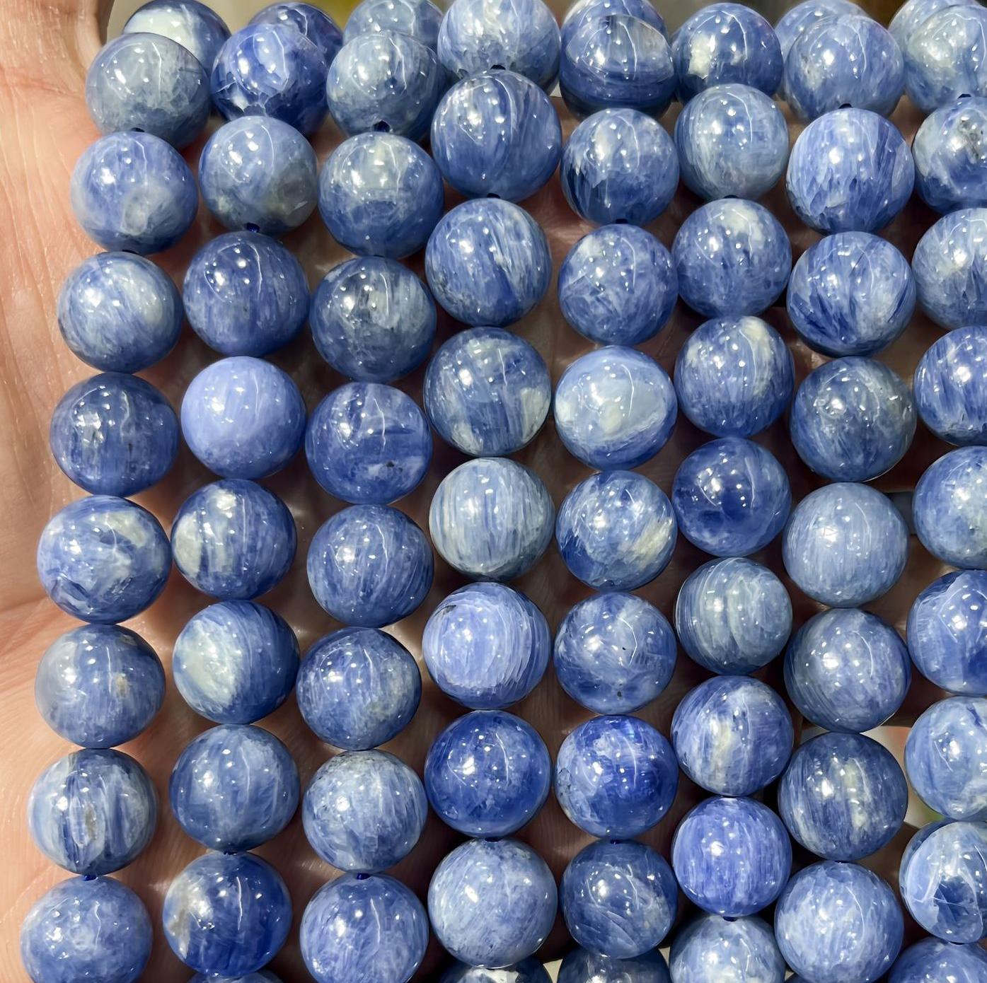 8/10mm Kyanite beads Wholesale - Free Shipping Over 300USD - Price at $ 29.00 /pc