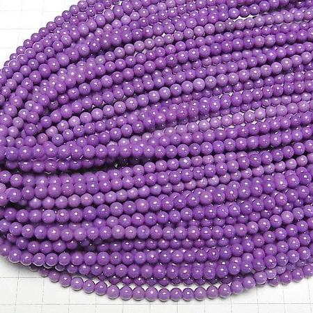 5mm phosphosiderite beads