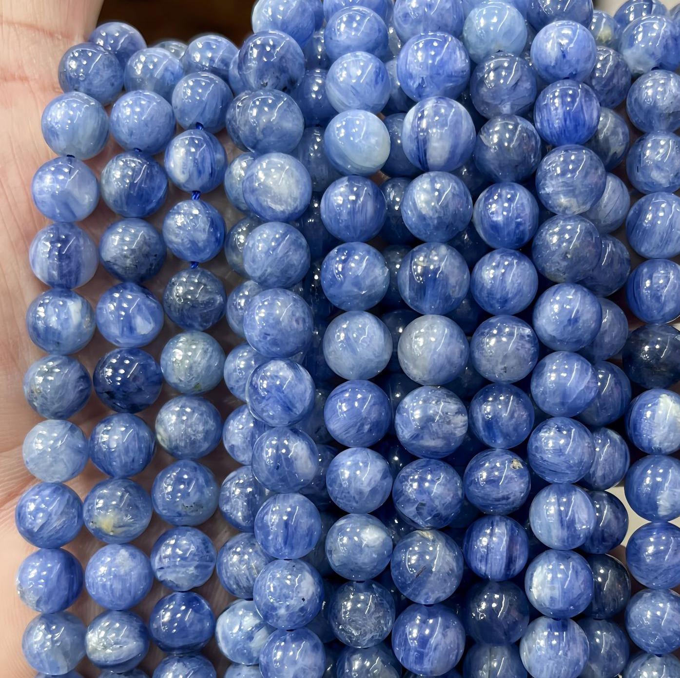 8/10mm Kyanite beads Wholesale - Free Shipping Over 300USD - Price at $ 29.00 /pc