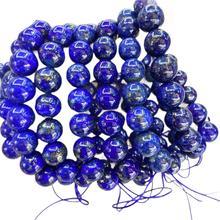 8/10mm Lapis Lazuli bracelet Wholesale - Free Shipping Over 300USD - Price at $ 4.00 /pc