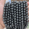 8mm hematite beads