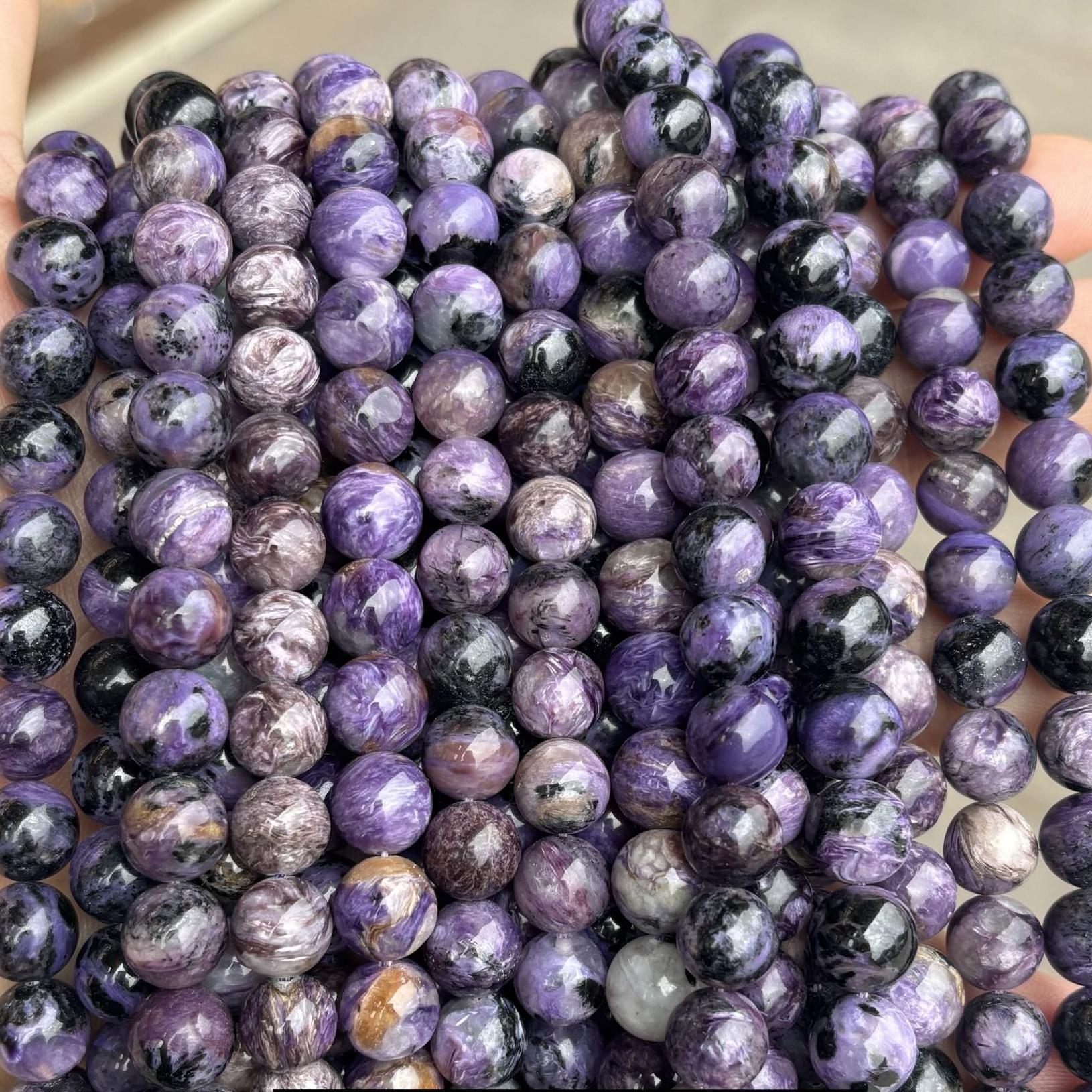 9-10mm Charoite beads