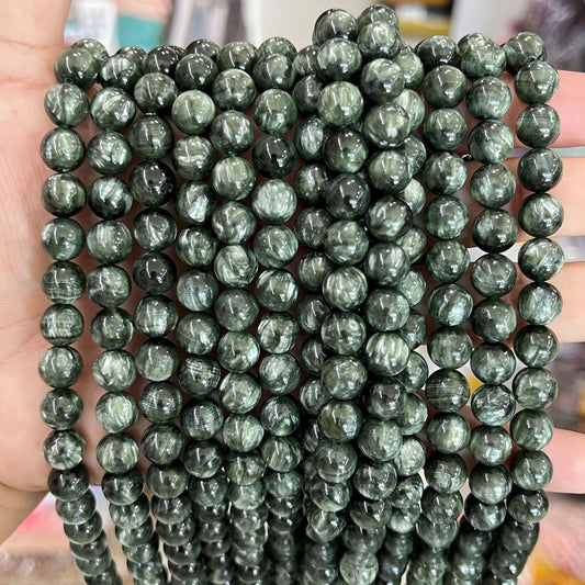 8mm seraphinite beads round