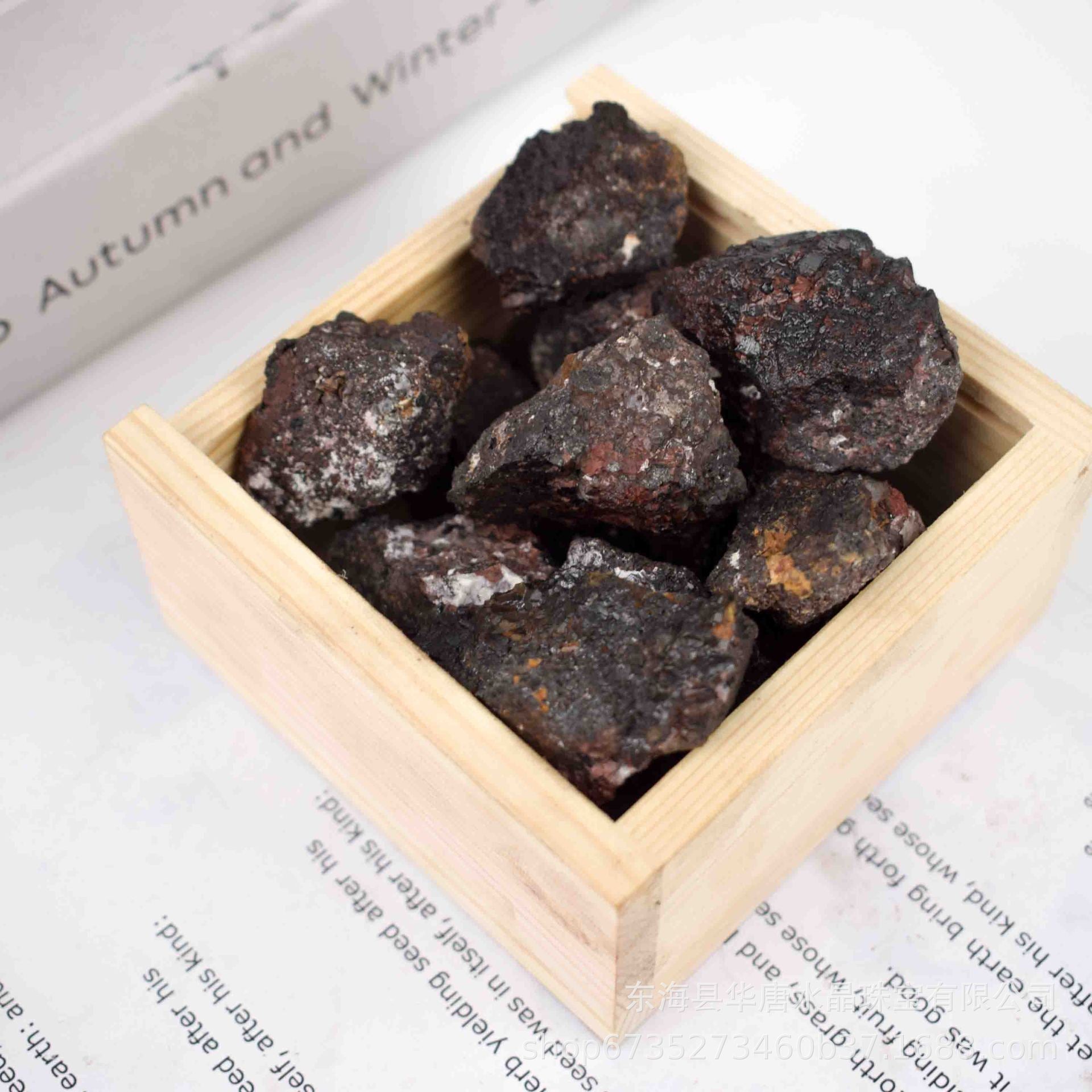 2-5cm raw hematite 1kg