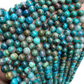 8mm shattuckite beads