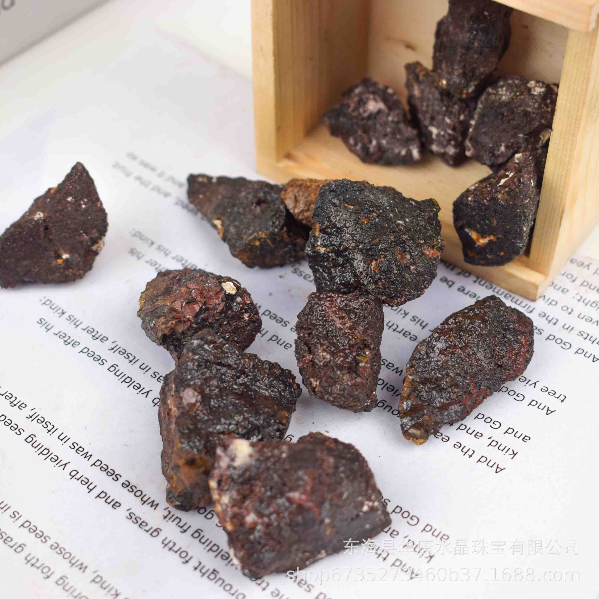 2-5cm raw hematite 1kg