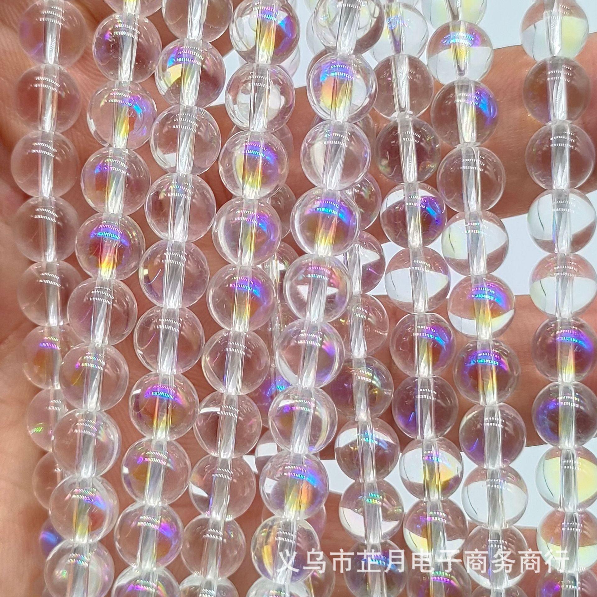 8/10mm Aura Quartz beads