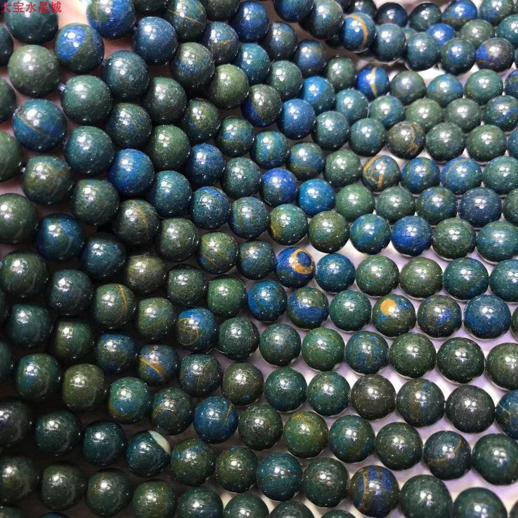 8/10mm Azurite beads
