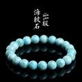 6/8/10MM Larimar Bracelet Wholesale - Free Shipping Over 300USD - Price at $ 60.00 /pc