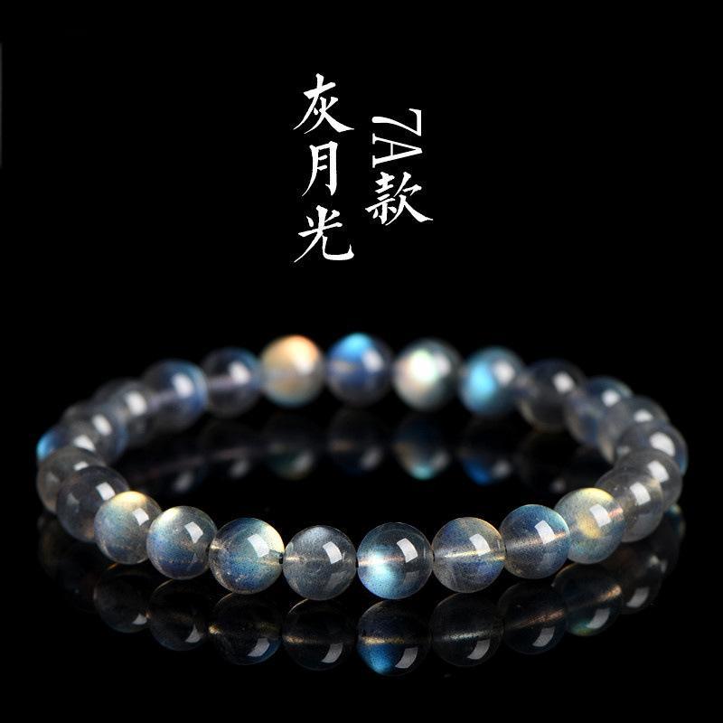 8-9MM Labradorite bracelet Wholesale - Free Shipping Over 300USD - Price at $ 55.00 /pc