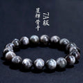 6/8/10MM Skeletal Quartz Bracelet Wholesale - Free Shipping Over 300USD - Price at $ 21.00 /pc