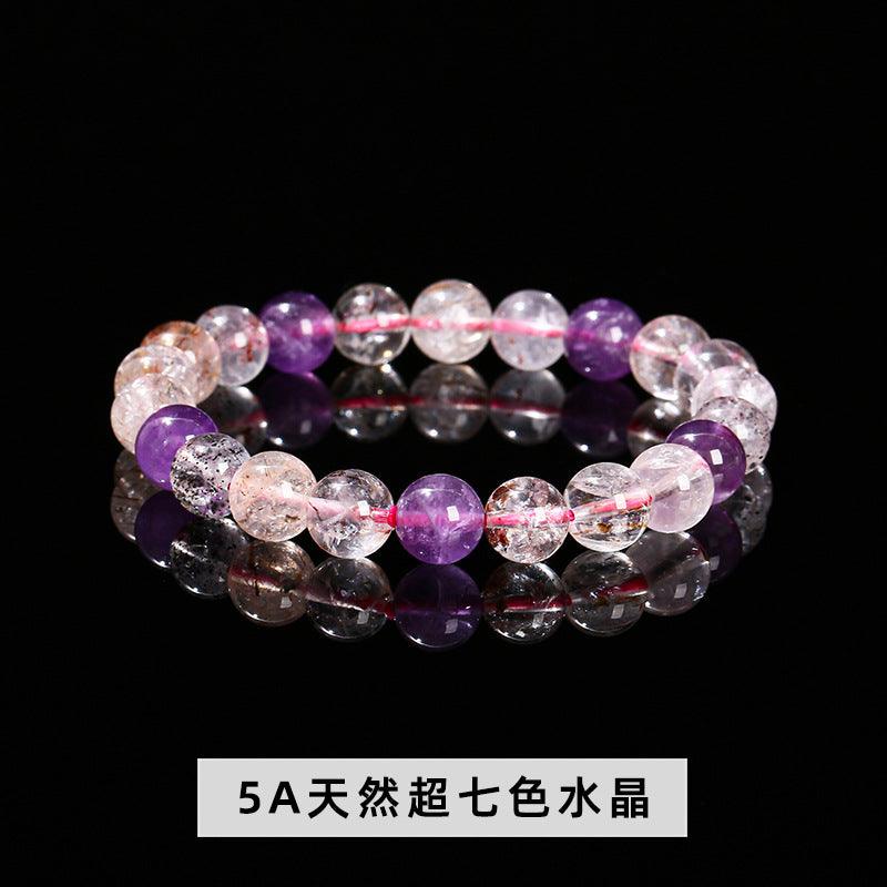 8/10MM Super Seven 7 Bracelet Wholesale - Free Shipping Over 300USD - Price at $ 10.40 /pc