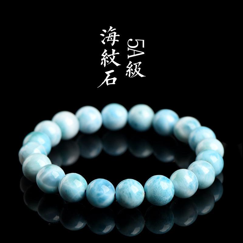 6/8/10MM Larimar Bracelet Wholesale - Free Shipping Over 300USD - Price at $ 120.00 /pc