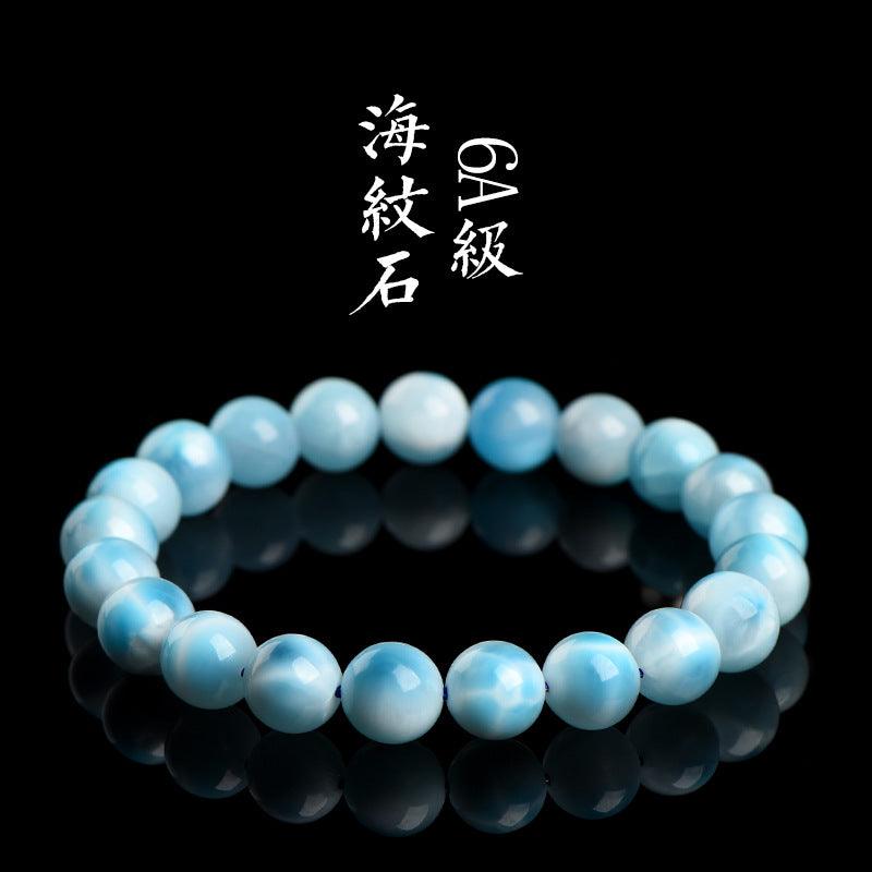 6/8/10MM Larimar Bracelet Wholesale - Free Shipping Over 300USD - Price at $ 240.00 /pc
