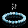 6/8/10MM Larimar Bracelet Wholesale - Free Shipping Over 300USD - Price at $ 240.00 /pc