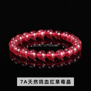MLD Strawberry quartz  3A 5A 7A 6/8/10MM