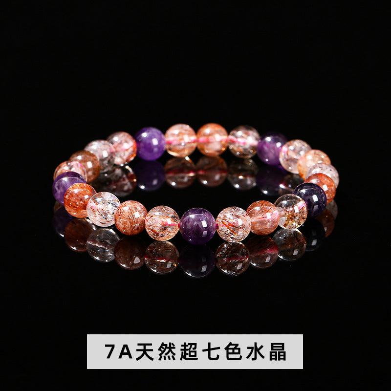 8/10MM Super Seven 7 Bracelet Wholesale - Free Shipping Over 300USD - Price at $ 17.20 /pc