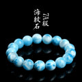 6/8/10MM Larimar Bracelet Wholesale - Free Shipping Over 300USD - Price at $ 850.00 /pc