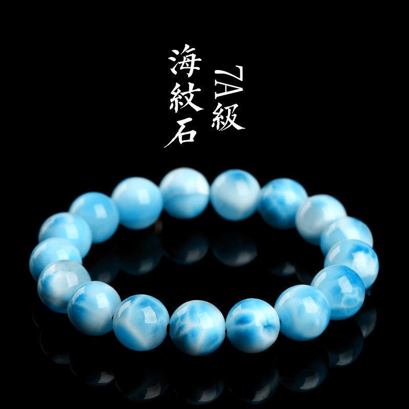 6/8/10MM Larimar Bracelet Wholesale - Free Shipping Over 300USD - Price at $ 850.00 /pc