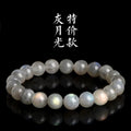 8-9MM Labradorite bracelet Wholesale - Free Shipping Over 300USD - Price at $ 12.00 /pc